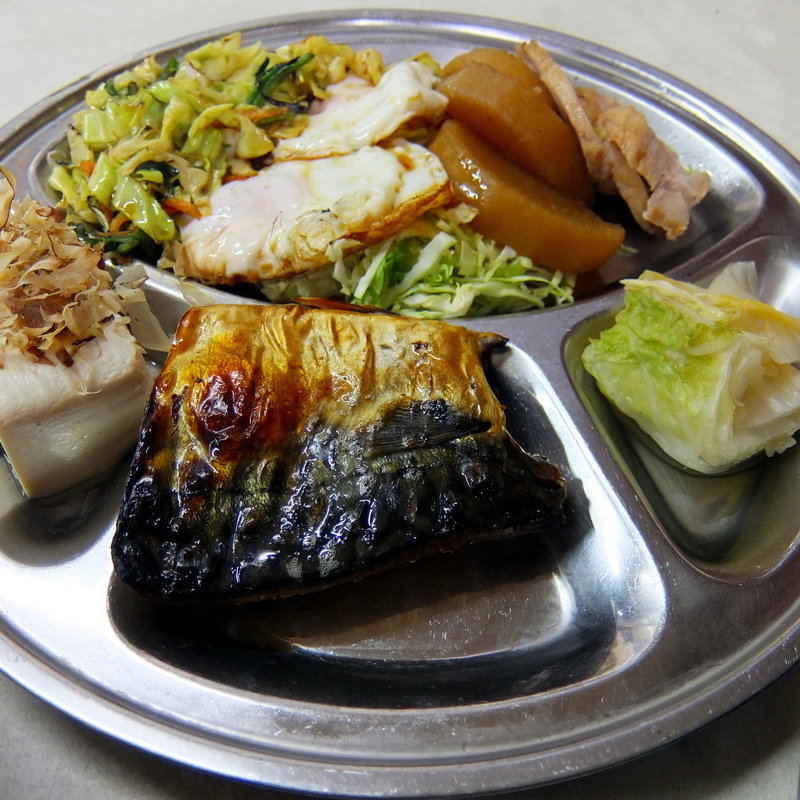 焼魚定食(新星食堂 )