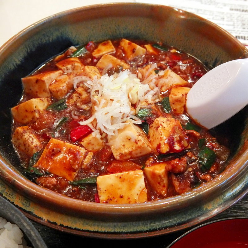 香りの麻婆豆腐定食（味噌汁付）(レストラン 鎌倉 あさくさ)