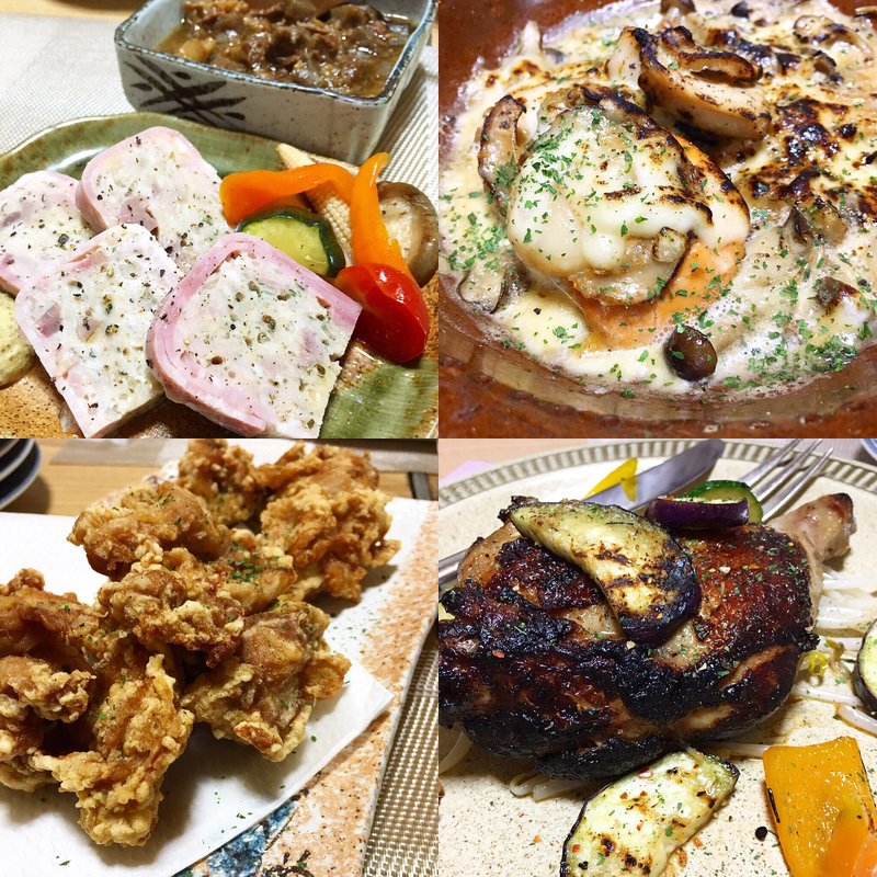 コース(お食事処 飲み処KATARIBA〜語り場〜)