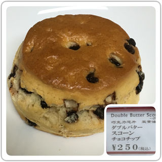 ダブルバタースコーンチョコチップ(Demerara Bakery 新宿)