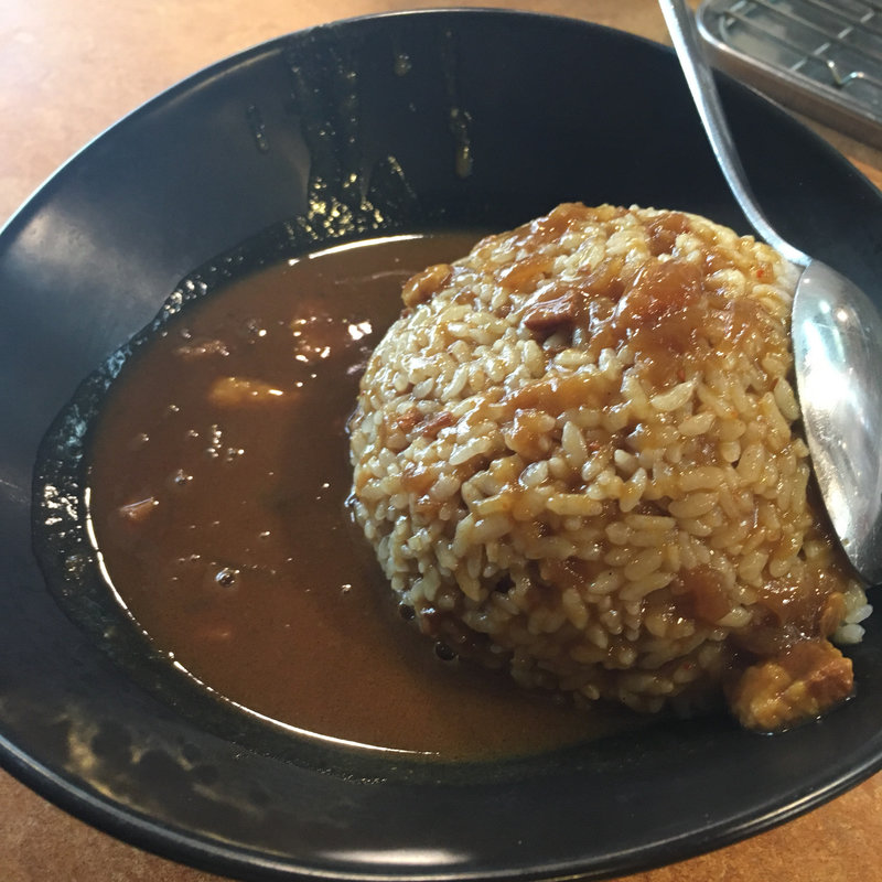 カレー(わ蔵 中目黒店 )