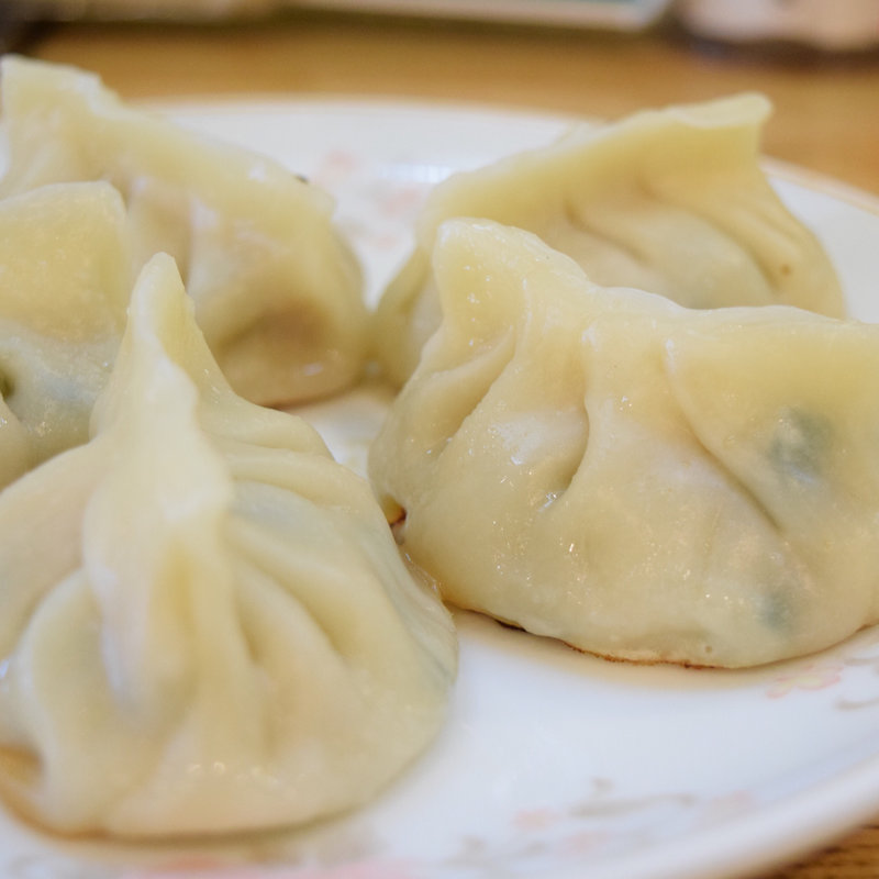 華興餃子(華興 （カコウ）)