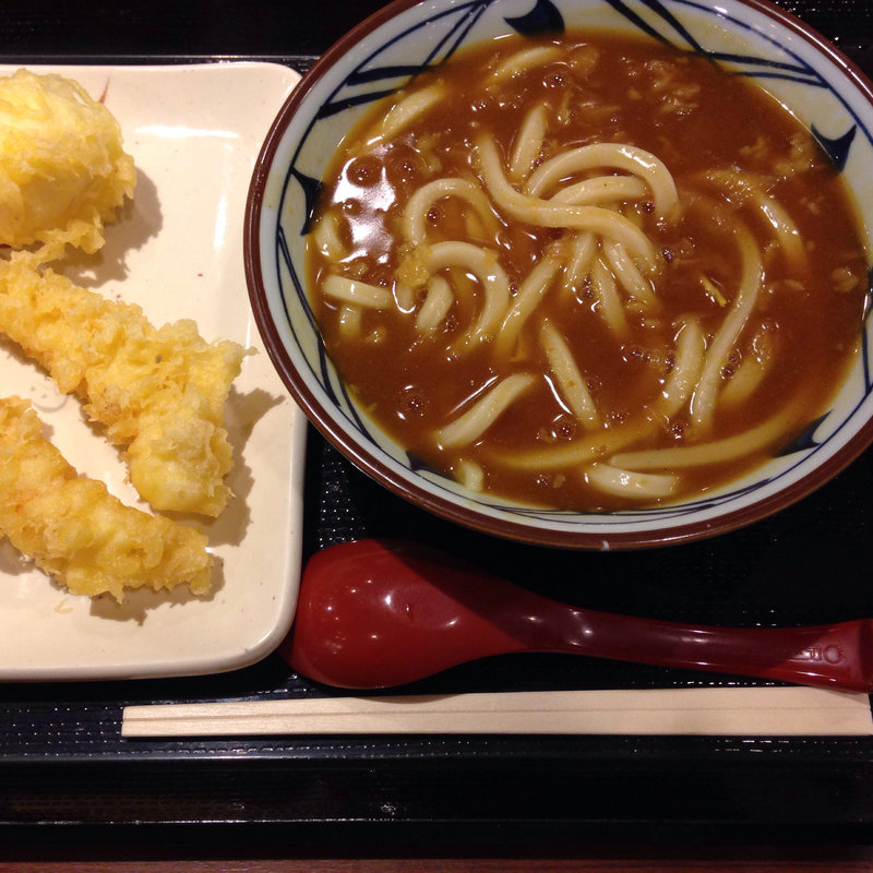 カレーうどん(丸亀製麺 光店 )