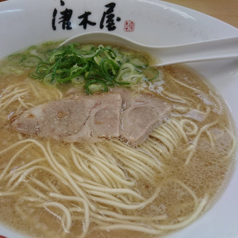 ラーメン(博多ラーメン　唐木屋 堤店 )