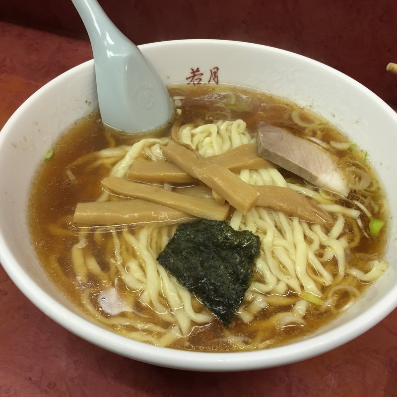 ラーメン並(若月 （わかつき）)
