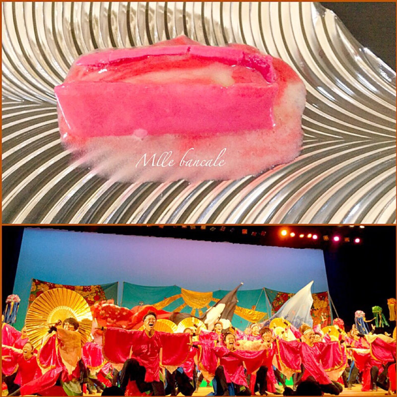 ミスグラグラ イスパハン(モロゾフ 大丸神戸店)