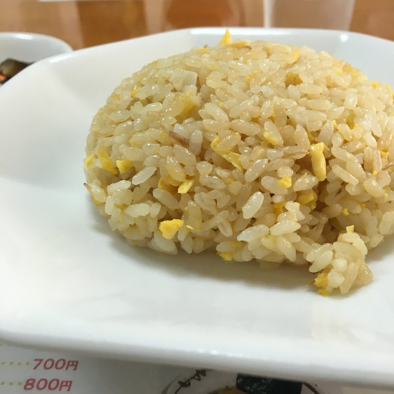 炒飯(和風らーめん金子)