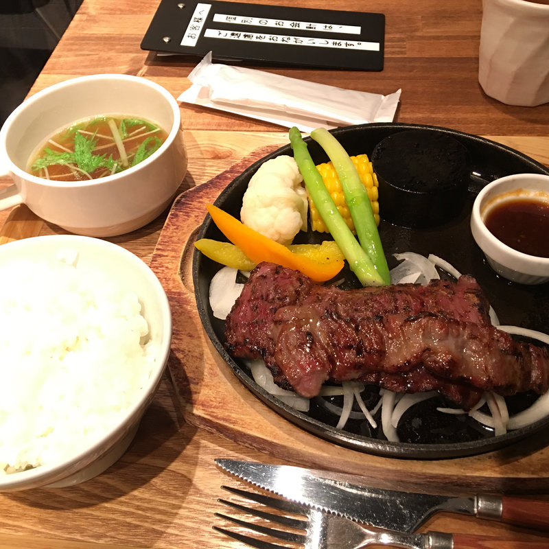 1.5倍 牛ハラミ(牛たん ITADORI 軽井沢 )