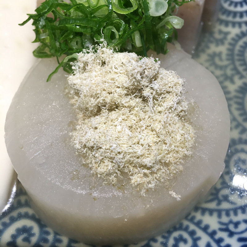 大根(おでん 俺のだし)