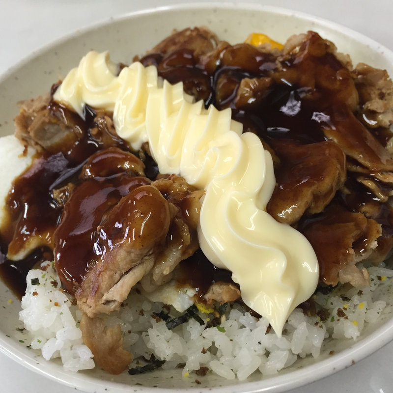 肉玉ライス(ポパイ)