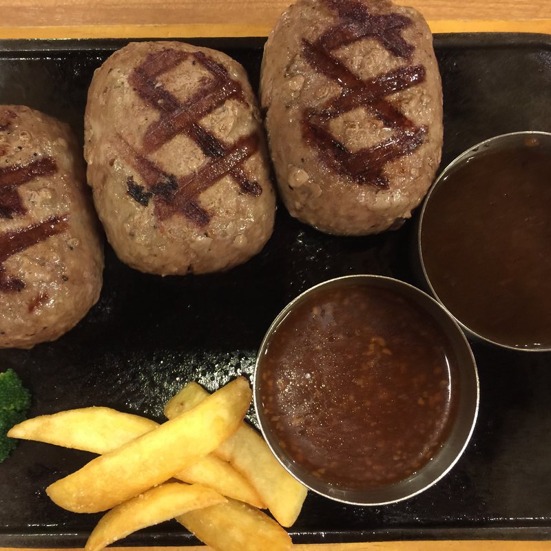 おおたわらハンバーグ450g(ビッグボーイ 野々市横宮店 )