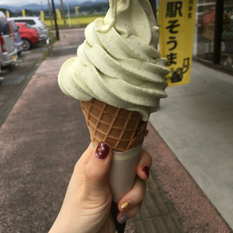 青のりソフトクリーム(道の駅 そうま )