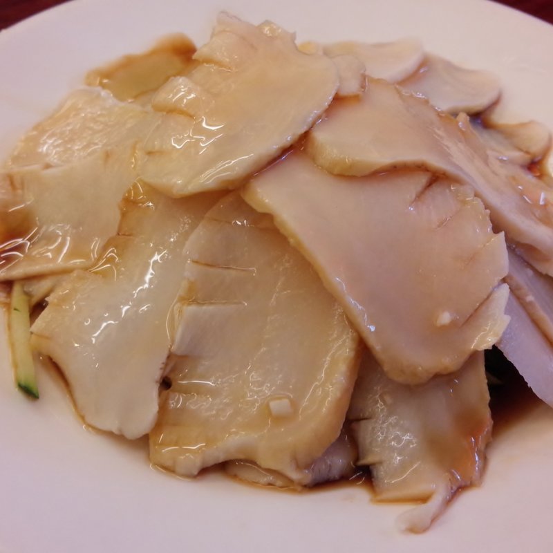 アワビの醤油漬け(馬さんの店 龍仙)