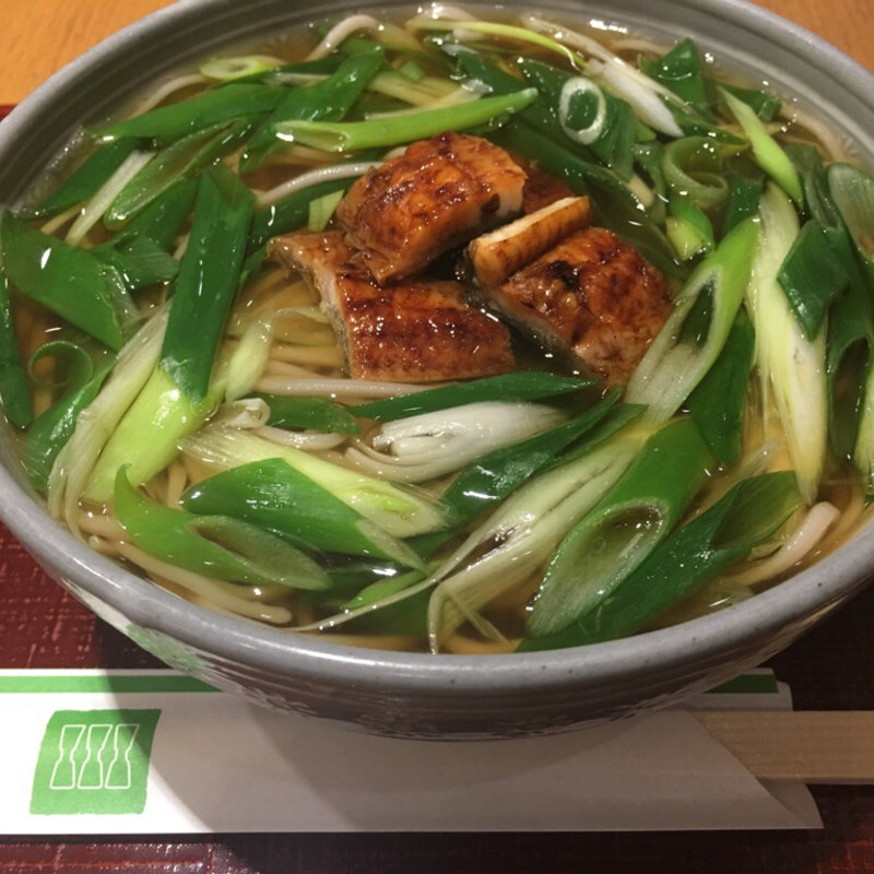 鰻と九条ネギ蕎麦(田ごと ポルタ店 )