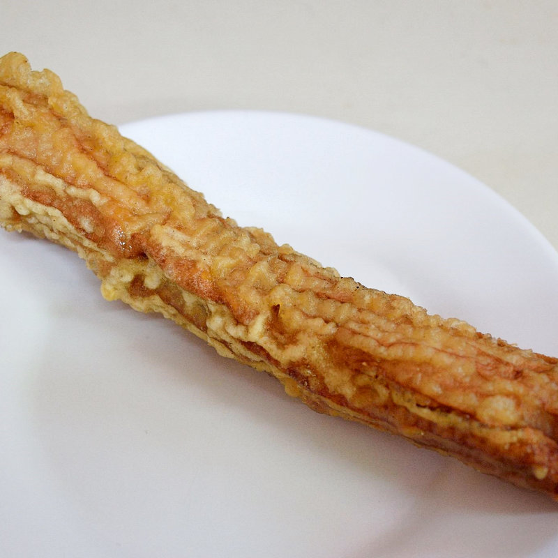 ちくわ天(上田製麺所 )