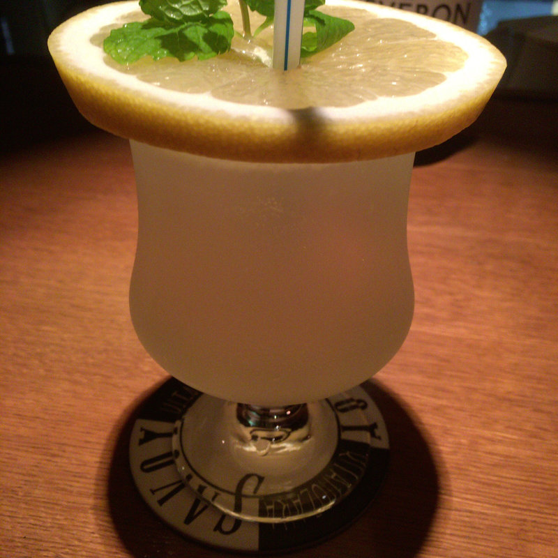 キューバの太陽ソルクバーノ(SAVOY KITANOZAKA)