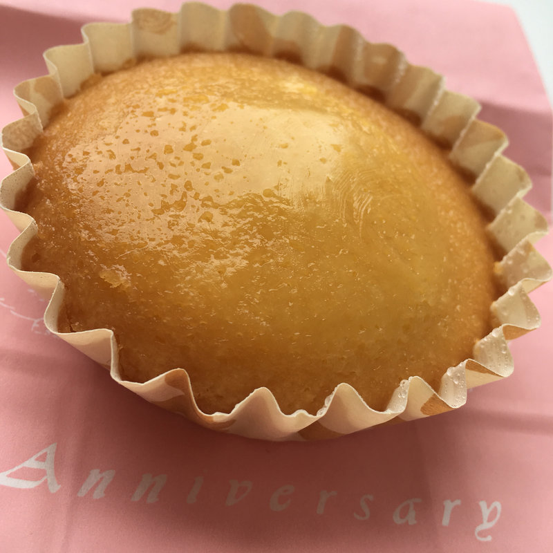 早稲田くん(アトリエ アニバーサリー 早稲田店)