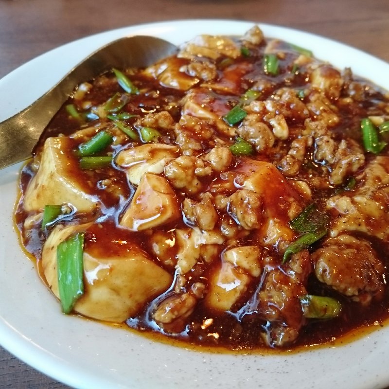 激辛！！麻婆豆腐(餃子屋弐ノ弐警固店)