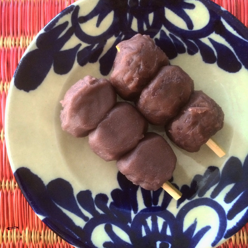 だんご(茂助だんご)