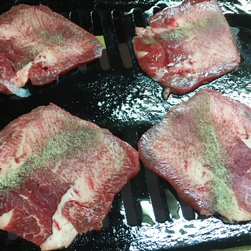 タン塩(みっちゃん )