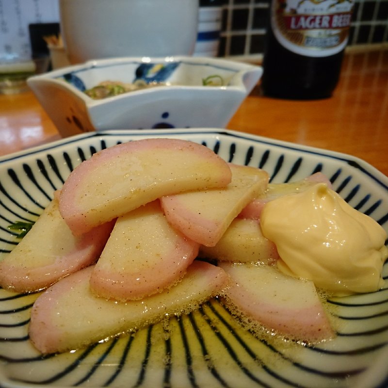かまぼこバター(二○加屋 長介)