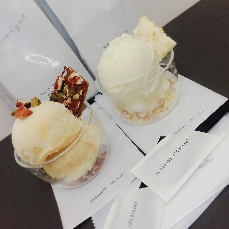 BALYET TOFFEE MEETS ICE CREAM(バルイェット)