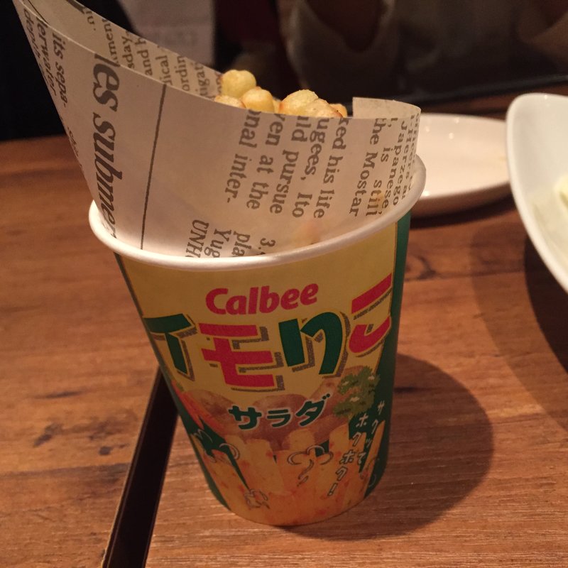 イモりこ(有楽町PRONTO(プロント))