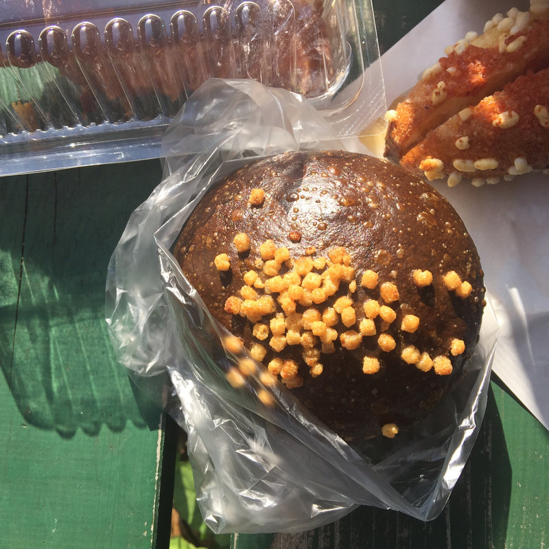 ほうじ茶ロールあられまぶしパン(たま木亭 )