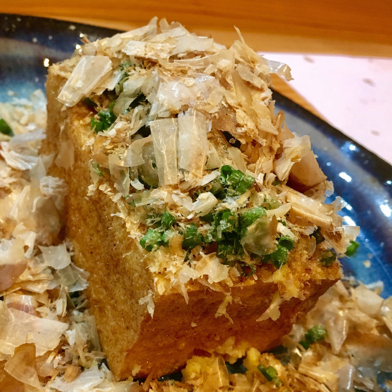 自家製厚揚げ(塩梅)