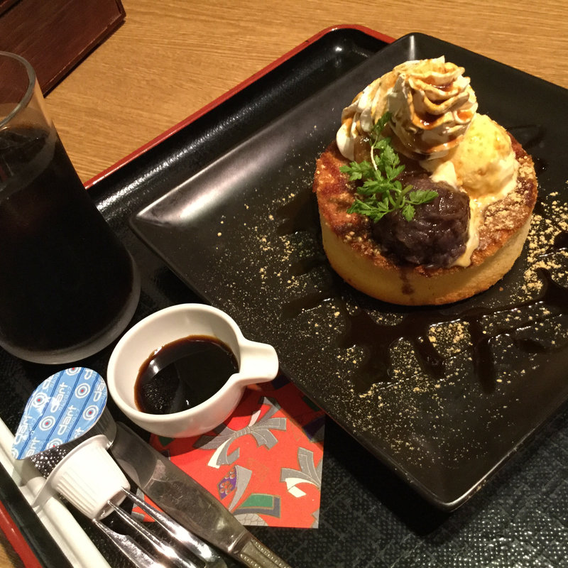 パンケーキ黒蜜黄な粉セット(茶房ひまわり イズミヤ洛北店 )