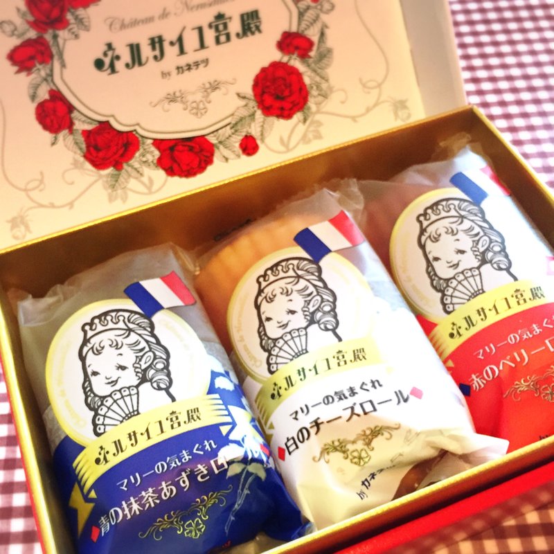 マリーの気まぐれロール(ネルサイユ宮殿 )