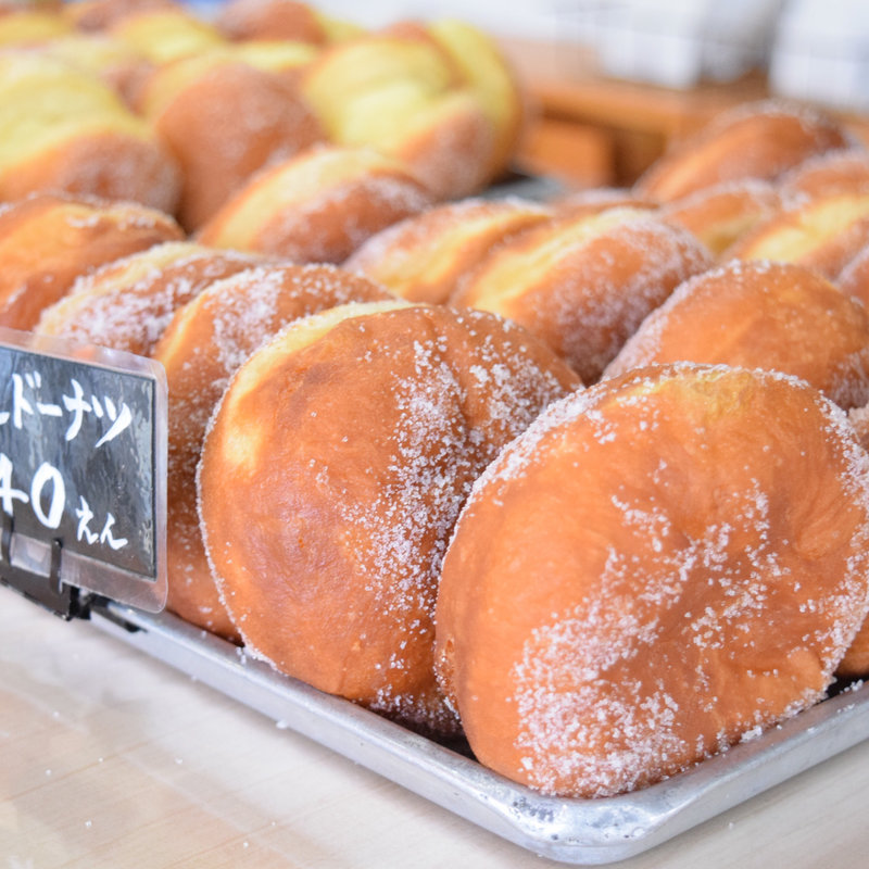 あんドーナツ(ナトリパン )