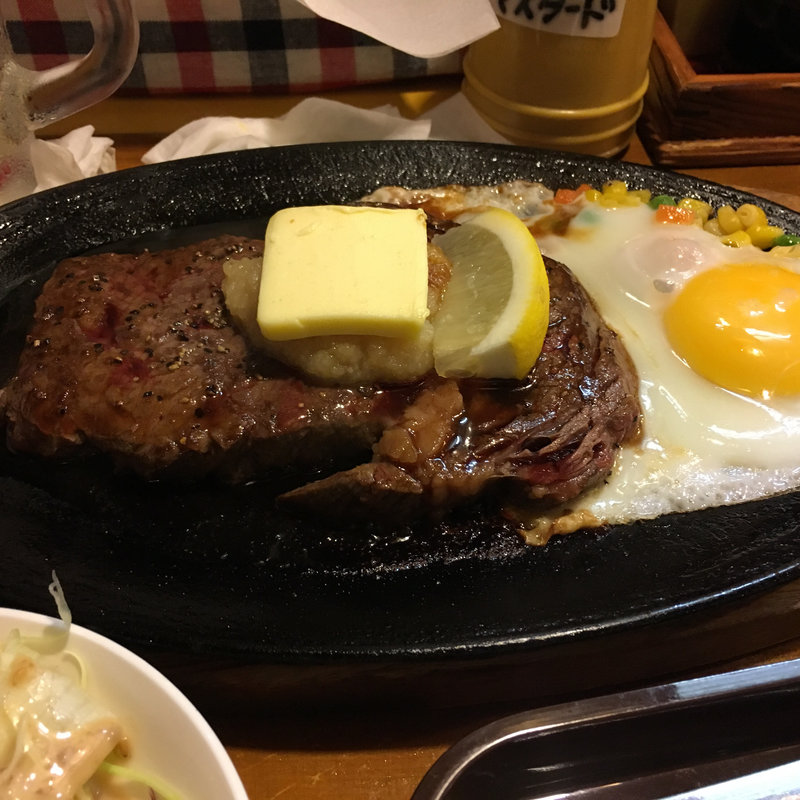 ステーキ定食(島おでん たから （しまおでん たから）)