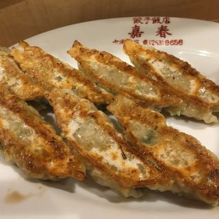 餃子(嘉春)