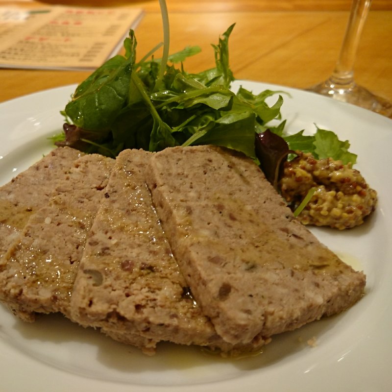 みつせ鶏と国産豚のテリーヌ(鉄板ビストラ 薬院店)