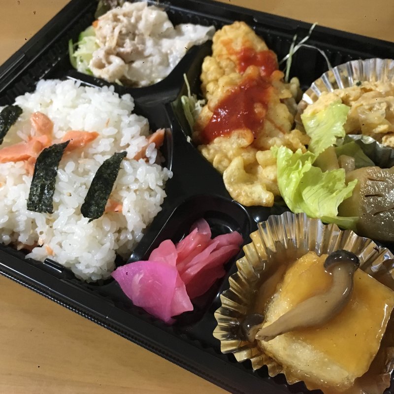 レディース幕の内(べんとう亭)