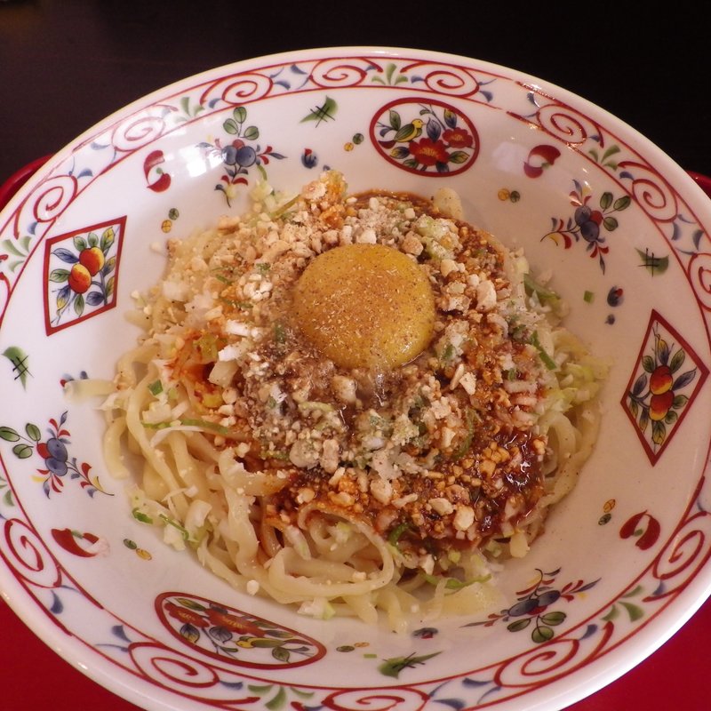 汁なし担々麺（＋生卵）(松屋製麺所 )