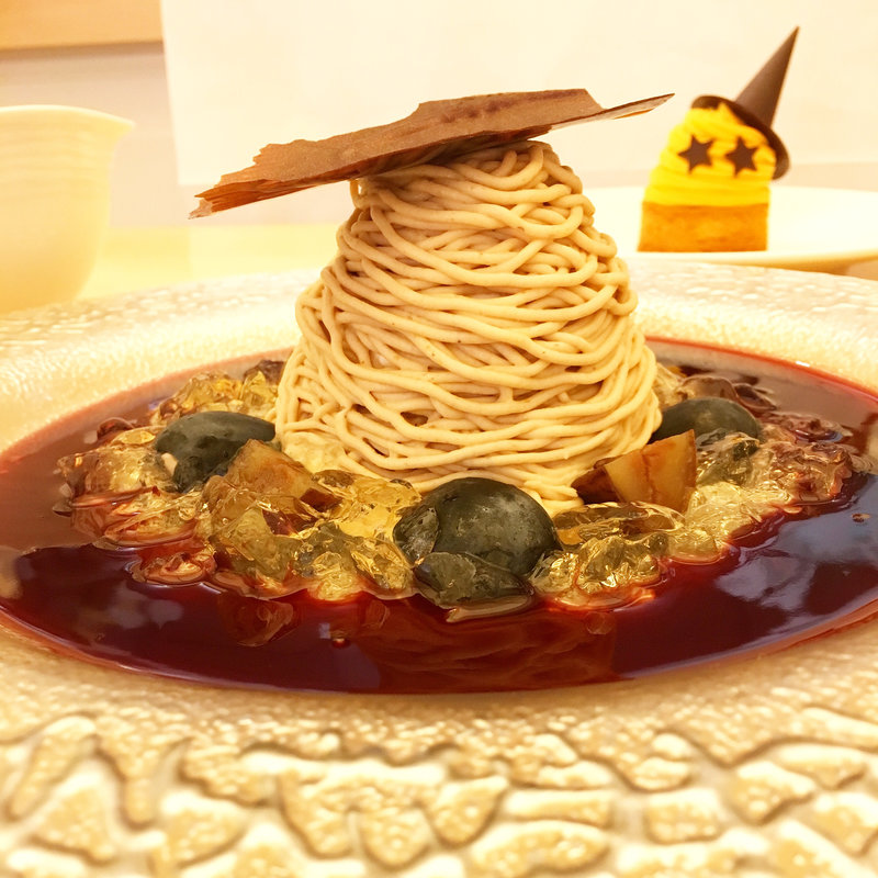 葡萄とマロンの秋色モンブラン(マールブランシュ 北山本店 )