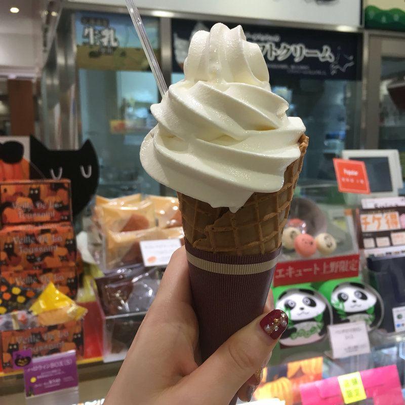ソフトクリーム