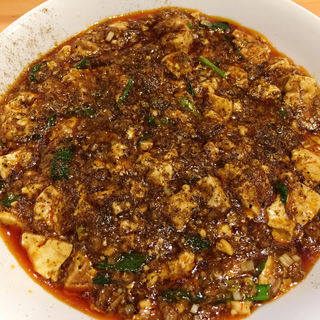 必殺麻婆豆腐(深夜的中華食堂)