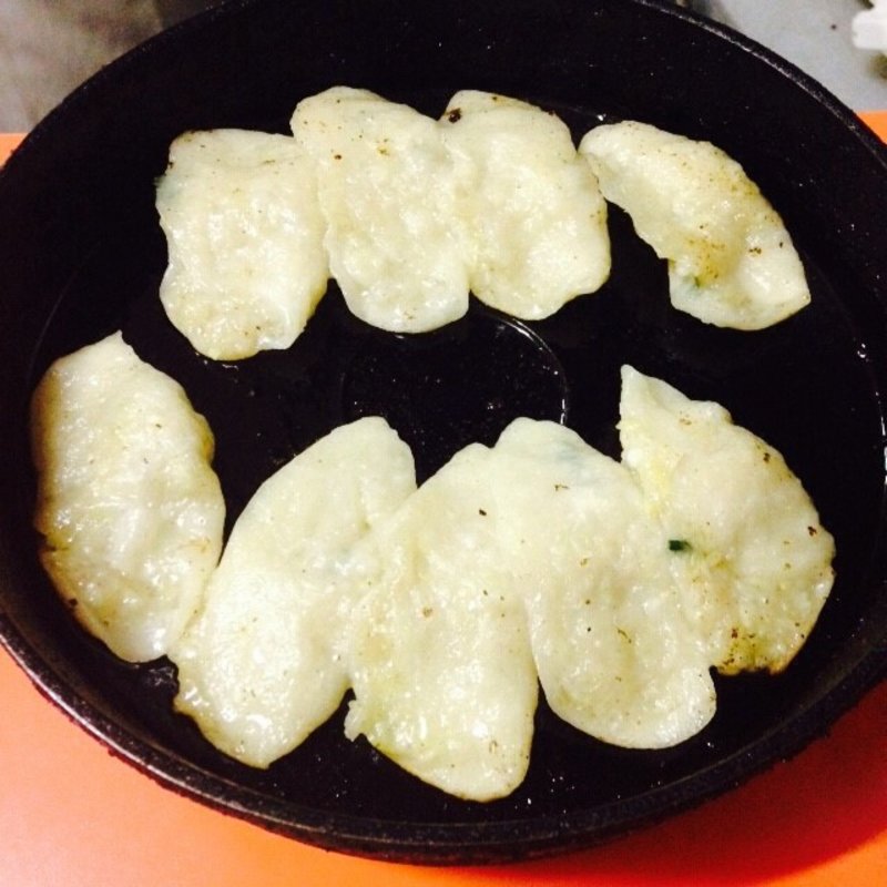 餃子(ギョウザ 五十番)