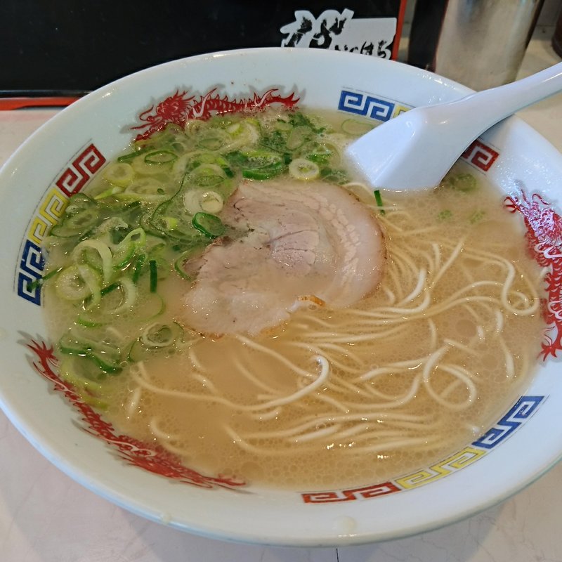 ラーメン(18ラーメン 須惠店 いっぱちラーメン)