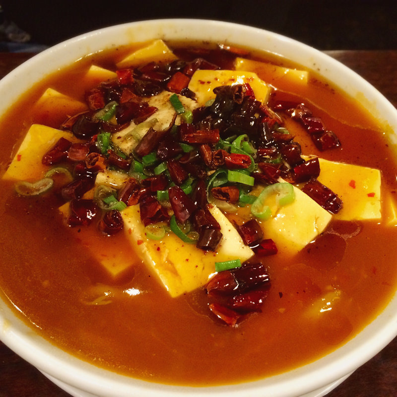 豆腐の四川激辛水煮(美味閣 )