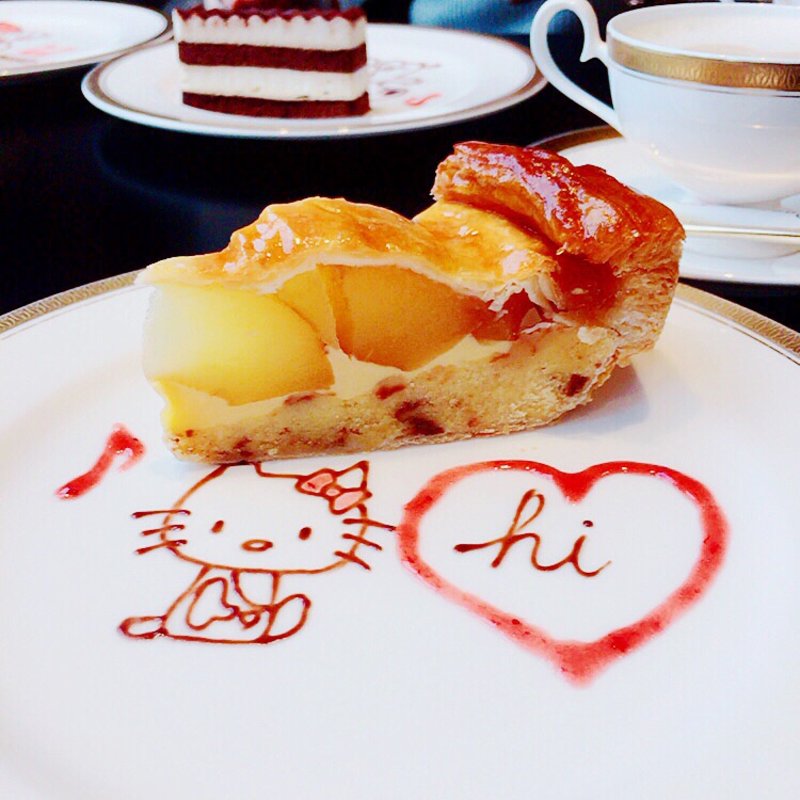 アップルパイ(アートカフェ （Art Cafe）)