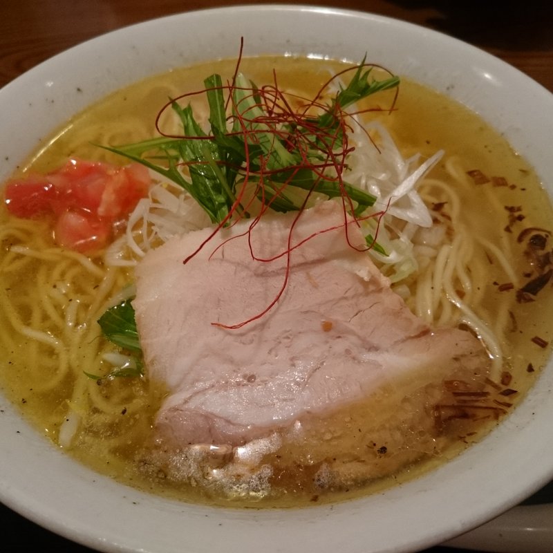 イタ塩らぁめん（ オリーブオイル＆トマト ） ・ 中盛(ぐうの音 )