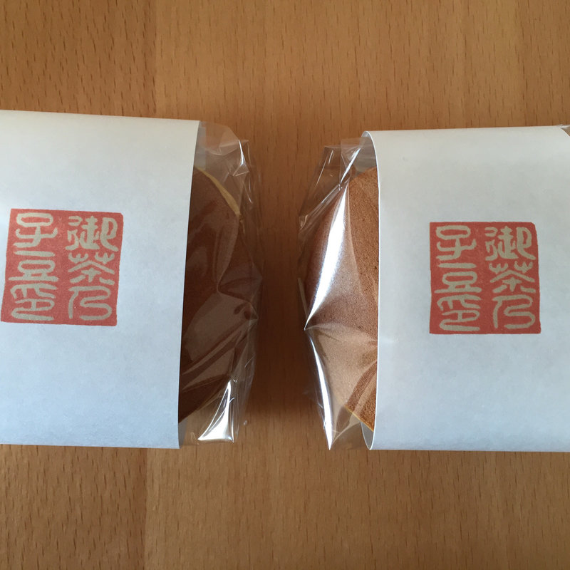 どらやき(お茶の子まめ)