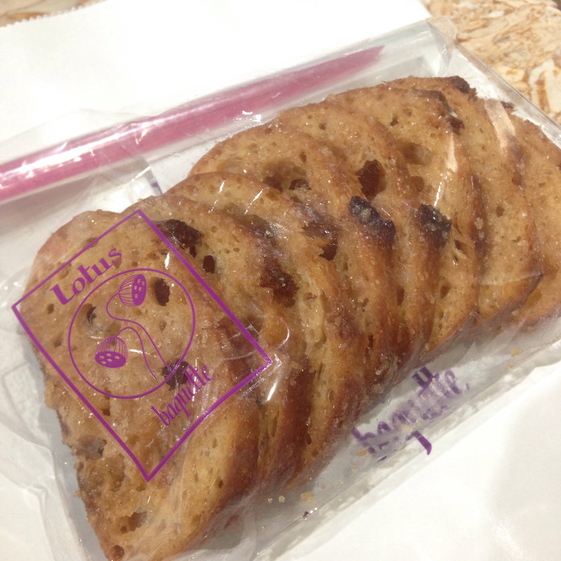 ラスク(目黒川ロータス)