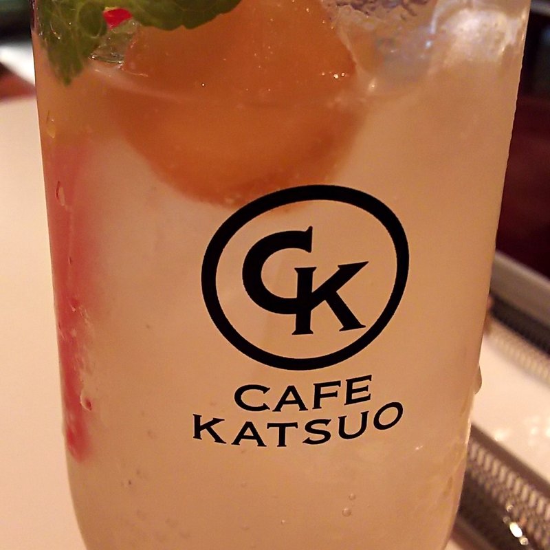 自家製ハニージンジャー(CAFE KATSUO)