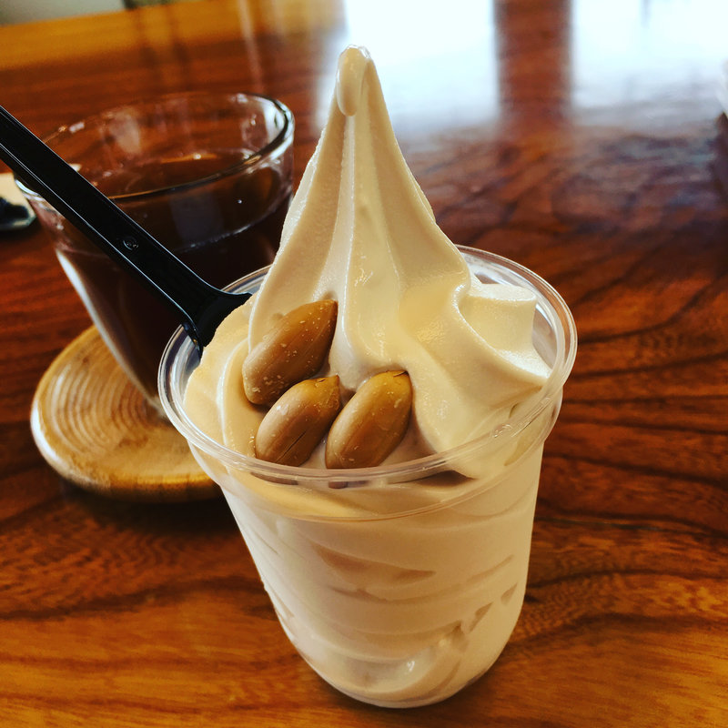 落花生ソフト(落花生専門店 酒井のピーナツ)