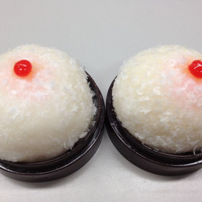 おっぱい饅頭(北城屋 百石総本店)